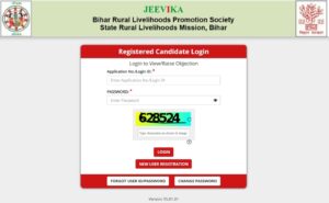 Bihar Jeevika Answer Key 2025 Objection-