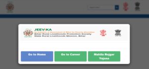 Bihar Jeevika Answer Key 2025