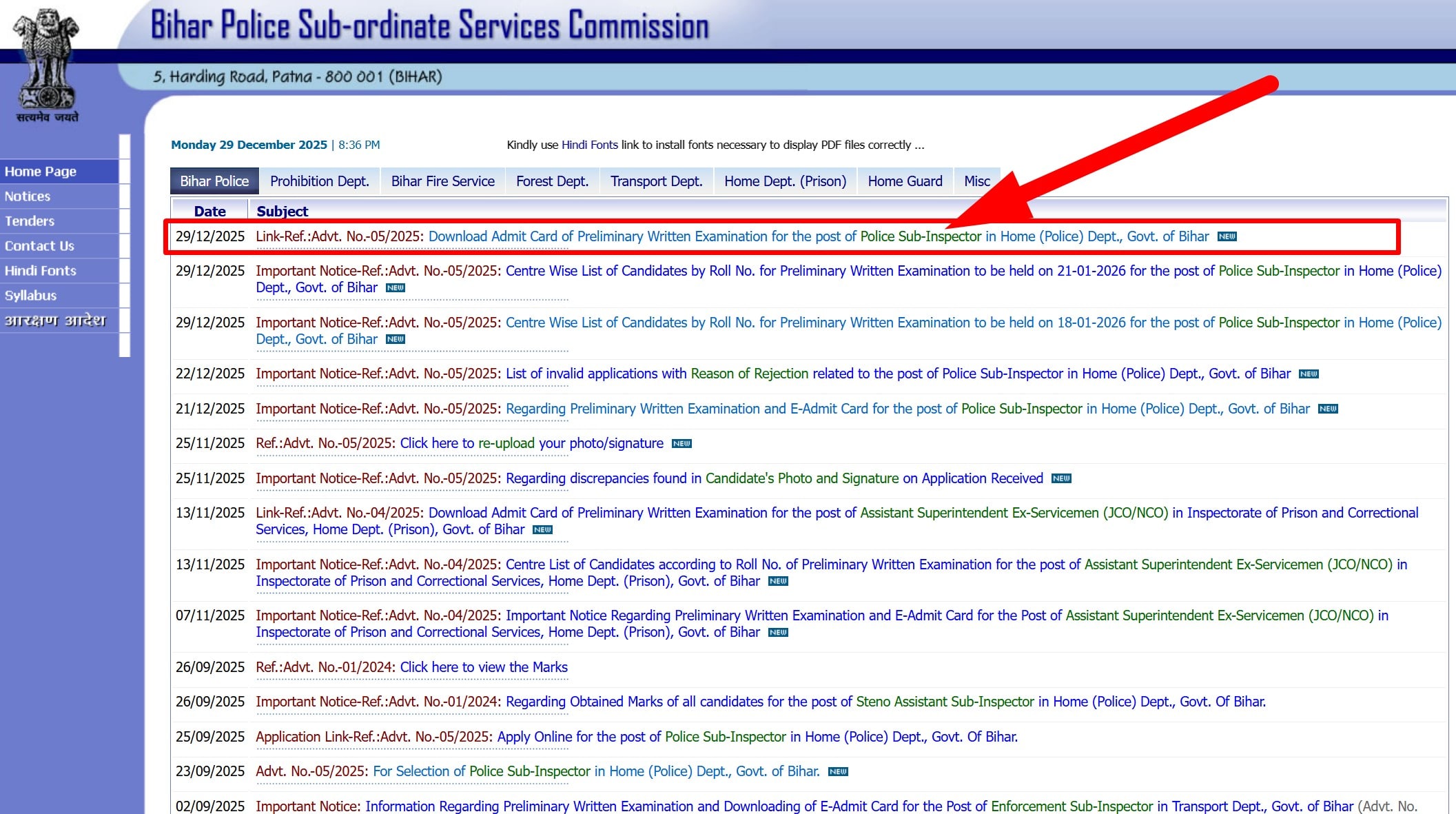 Bihar Police SI Admit Card 2026