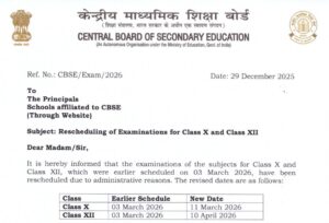 CBSE Board Exam Date Changed 2026