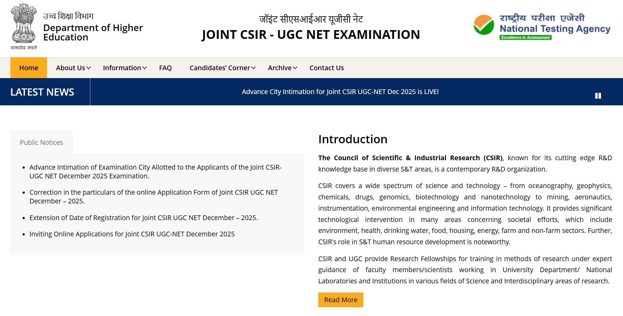CSIR UGC NET Admit Card 2025
