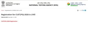 CUET PG 2026 Online Application Form