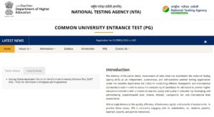 CUET PG 2026