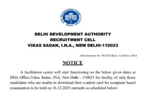 DDA Admit Card 2025