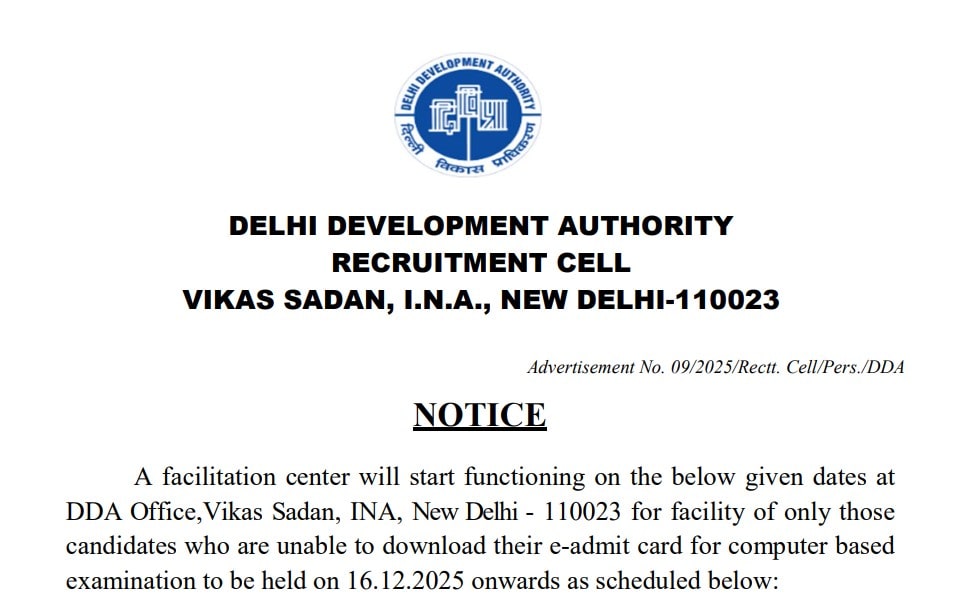 DDA Admit Card 2025