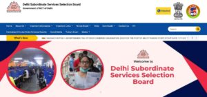 DSSSB MTS Recruitment 2025