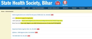 Download Bihar ANM Admit Card 2025