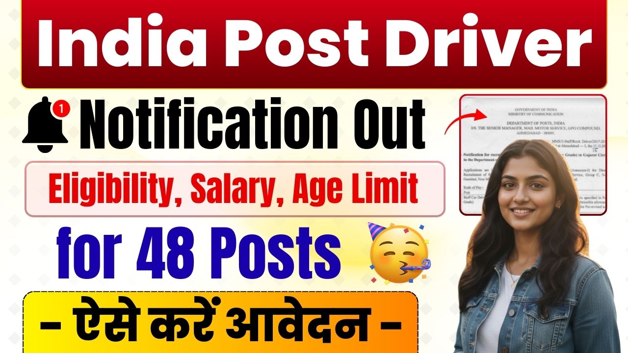 India Post Driver Recruitment 2026