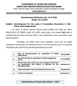 JKSSB Constable Recruitment 2026