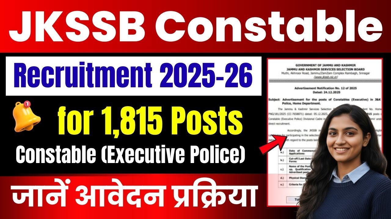 JKSSB Constable Recruitment 2026