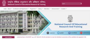 NCERT Recruitment 2025
