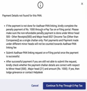 PAN Card Se Aadhar Card Link