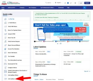 PAN Card Se Aadhar Card Link Kaise Kare