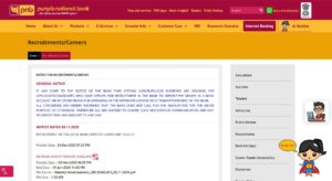 PNB LBO Admit Card 2025