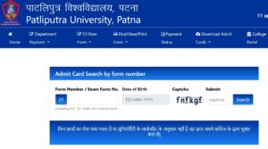 PPU UG 3rd Semester Admit Card