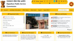 RPSC Exam Calendar 2026