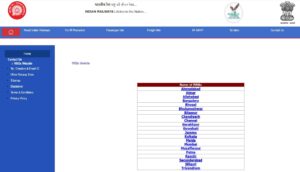 RRB Section Controller Admit Card 2026