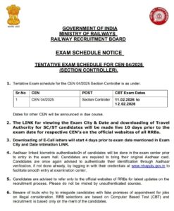 RRB Section Controller Admit Card 2026