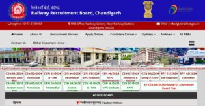 RRB Section Controller Admit Card