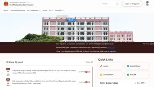 SSC Constable GD Recruitment 2026