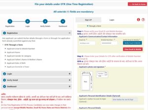UPPSC Polytechnic Lecturer Recruitment