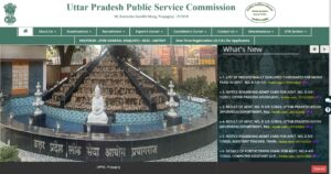 UPPSC Polytechnic Lecturer Vacancy 2025