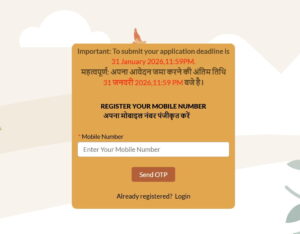 Azim Premji Scholarship 2026