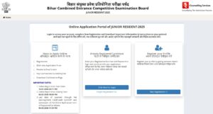 BCECEB Junior Resident Recruitment 2026