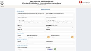 BCECEB Junior Resident Recruitment