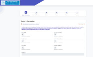 Bank of Maharashtra Apprentice