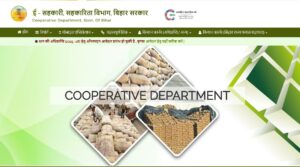Bihar Fasal Sahayata Yojana Rabi 2026