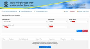Bihar Jamin Ka Nakal Online Kaise Nikale