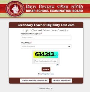 Bihar STET Result