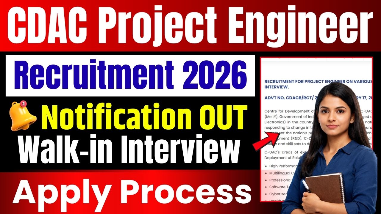 CDAC Project Engineer Recruitment 2026
