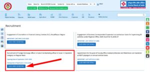 Central Bank of India Recruitment 2026
