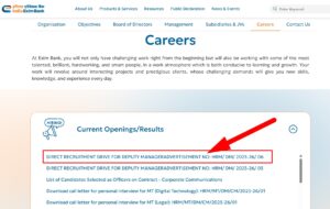 Exim Bank MT Recruitment 2026