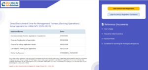 Exim Bank MT Recruitment 2026 Online Apply