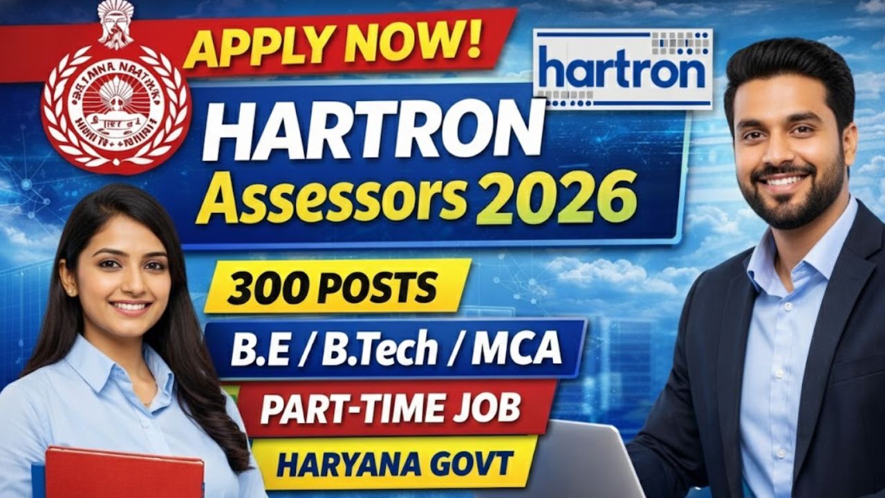 HARTRON Assessors Recruitment 2026