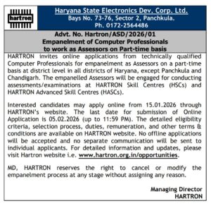 HARTRON Assessors Recruitment 2026