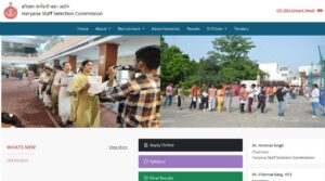 Haryana Police Constable Recruitment 2026