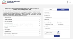 Income Tax Department Sports Recruitment 2026