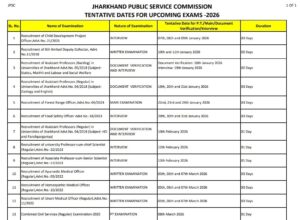 JPSC Exam Calendar