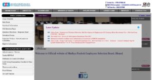 MPESB ITI Training Officer Recruitment 2026