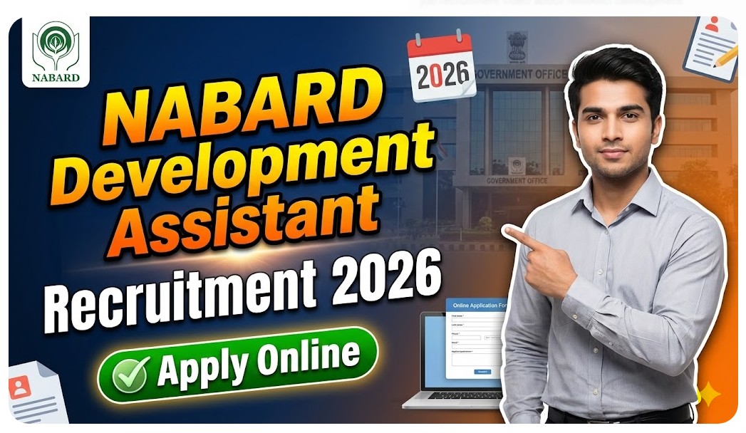 NABARD Development Assistant 2026