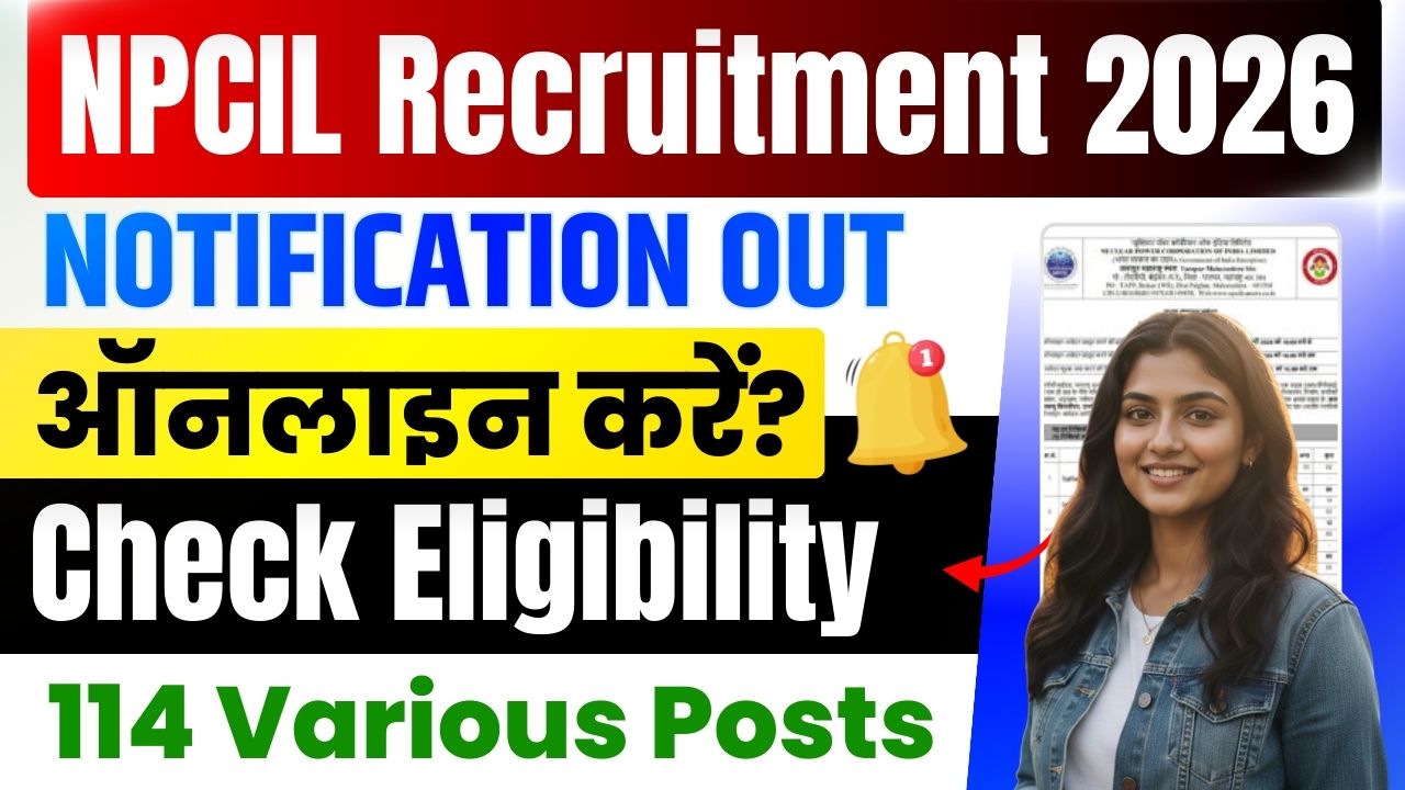 NPCIL Recruitment 2026