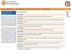 RBI Office Attendant Syllabus 2026