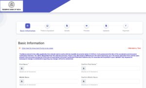 RBI Office Attendant Vacancy