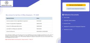 RBI Office Attendant Vacancy 2026