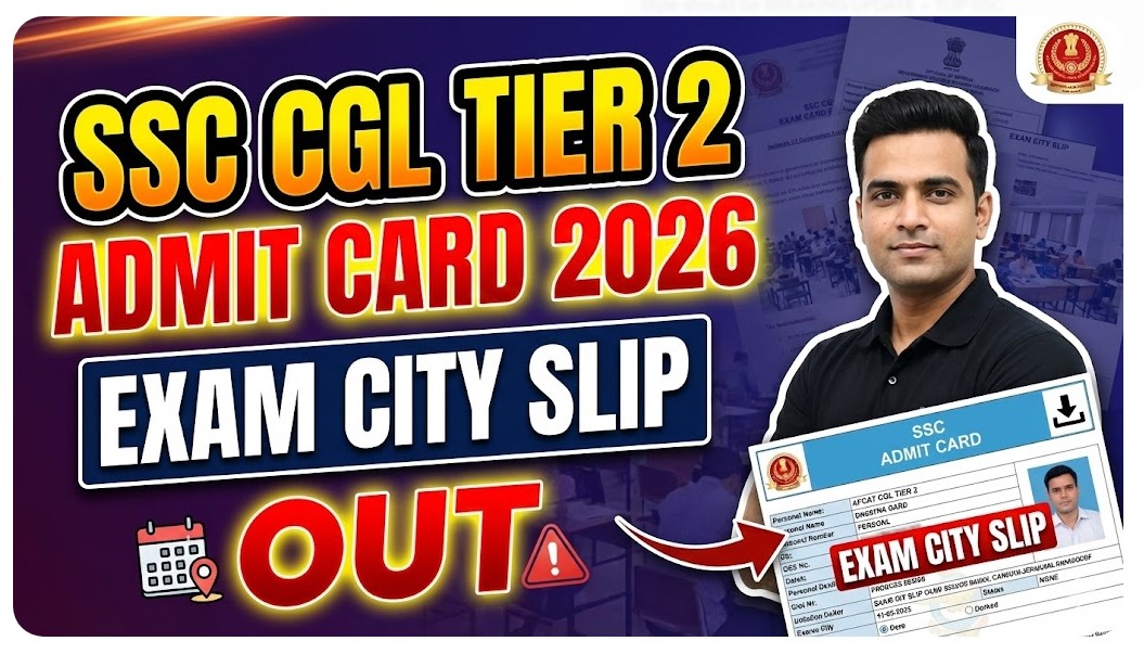SSC CGL Tier 2 Admit Card 2026