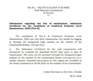 SSC CGL Tier 2 City Intimation Slip 2026